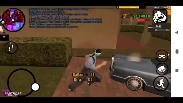 Вынос Ballas ,и обоснование того что они женщины которые не отвечают за слова смотреть онлайн