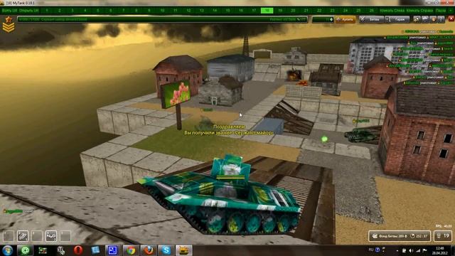 Как я стал сержантом - майором!!! смотреть онлайн