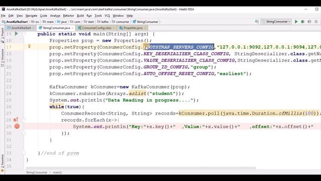 Kafka Consumer in Java смотреть онлайн