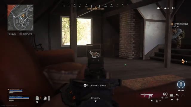 Call of Duty®: Modern Warfare® катка с аниме дракой в конце смотреть онлайн