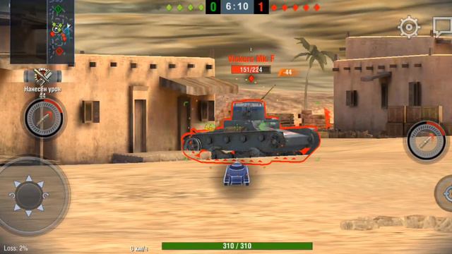 играем в танки я остался один смотреть онлайн