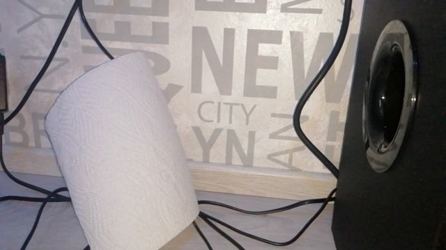 Logitech Z623 NCS Bass Test #4 смотреть онлайн