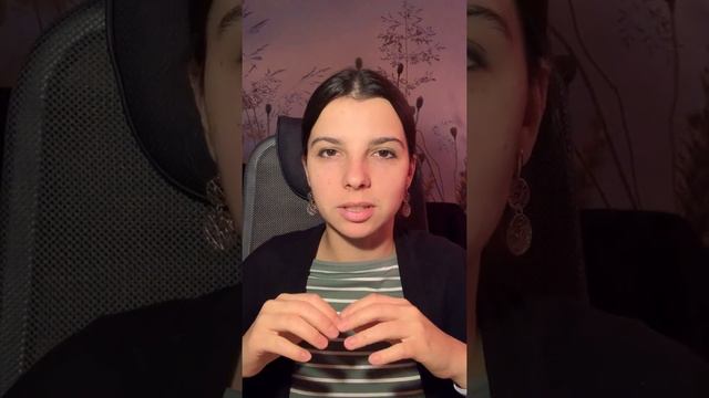 Спокойный уголок