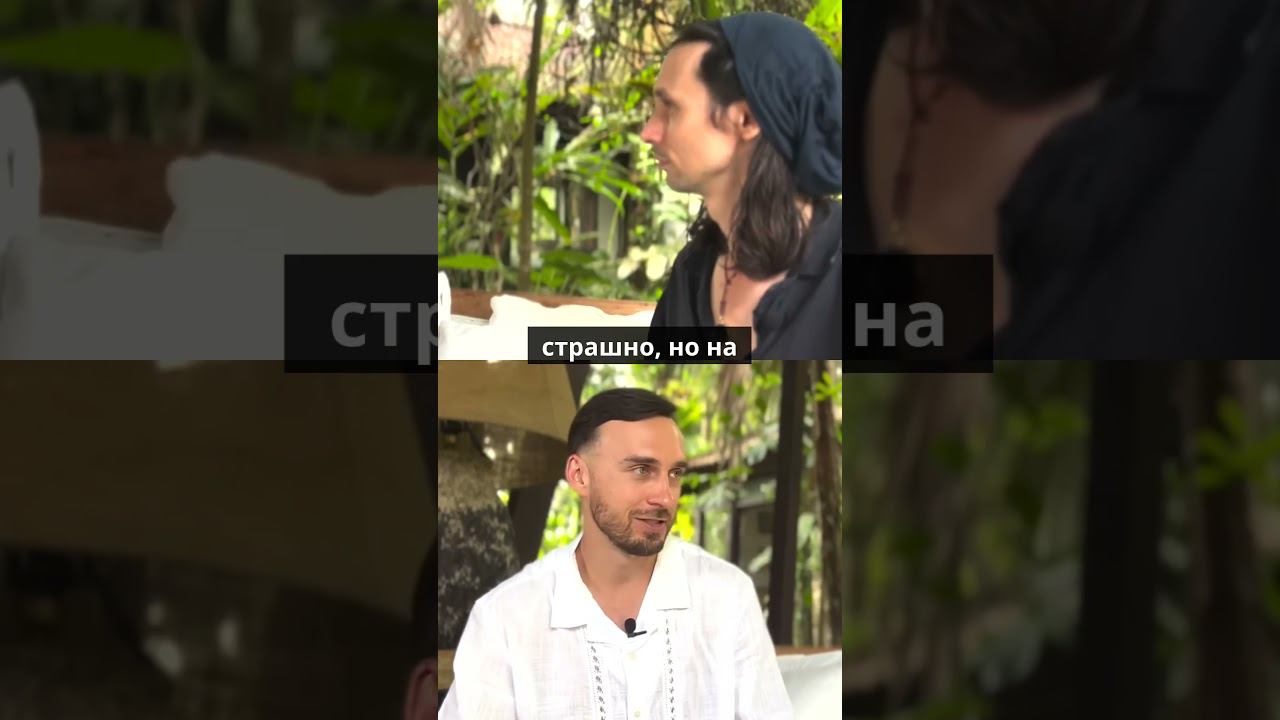 Остаться с собой в темноте смотреть онлайн