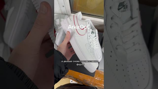 Кроссовки оптом отправки прямой поставщик смотреть онлайн