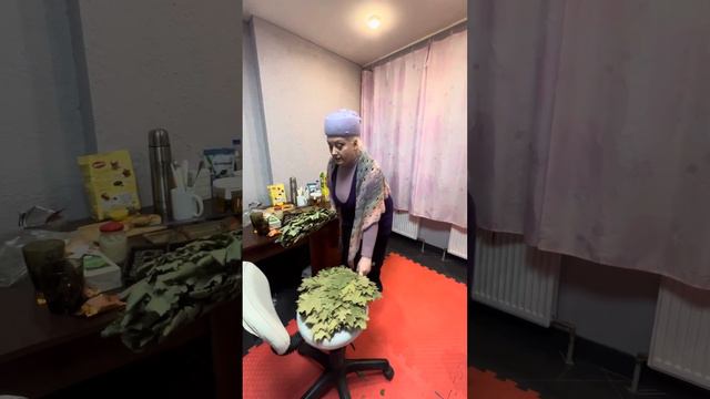 Вы вообще не умеете пользоваться вениками! смотреть онлайн