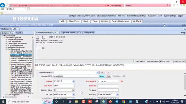 Script Upload BBU5900 Huawei | Manually upload script XML file | OMG WEB 0.3 смотреть онлайн