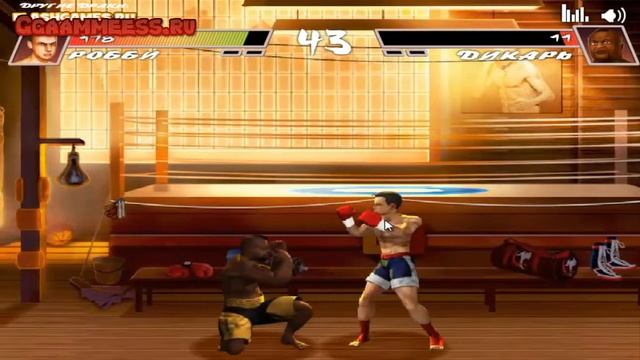 Игры драки, игра супер бойцы против друг друга смотреть онлайн