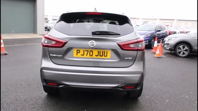 Nissan | Qashqai | 1.3 DiG-T 160 N-Tec 5dr DCT | PN70 JUU смотреть онлайн
