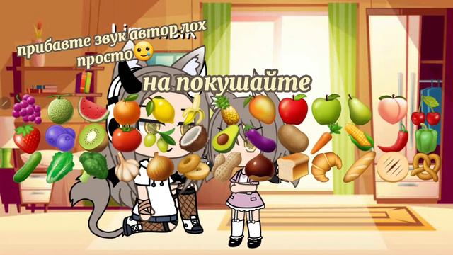 ||А откуда ты знаешь?|| [meme] смотреть онлайн