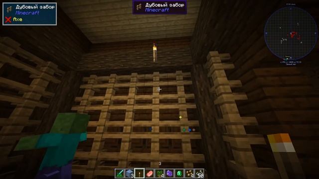Разбор нового мода Dungeons Mod !!! Minecraft 1.17.1. Часть 1 смотреть онлайн