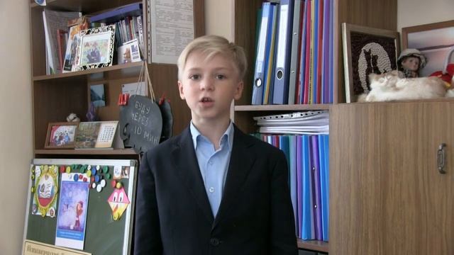 "Гой ты, Русь, моя родная…" С. Есенин смотреть онлайн