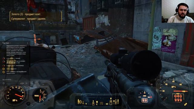 Прохождение игры Fallout 4 в 2018 # 47 смотреть онлайн