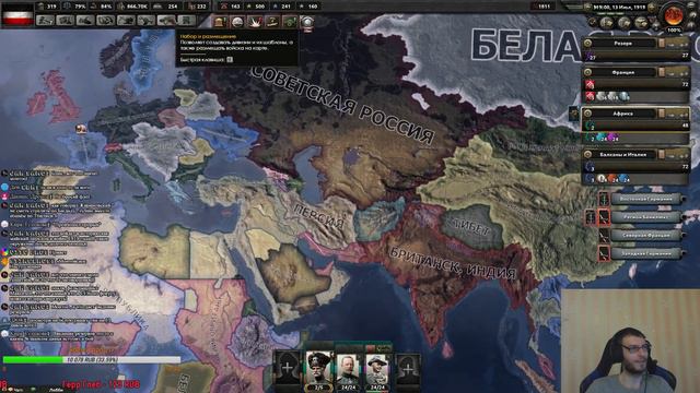 Hearts of Iron IV мод Endsiege 1918 смотреть онлайн