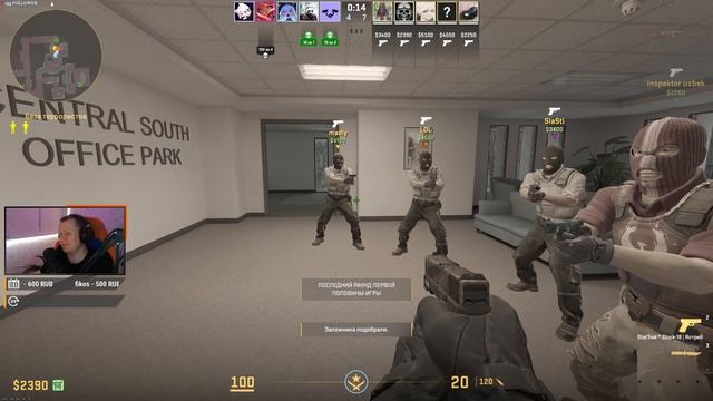 COUNTER STRIKE GO 2 ? КАЧАЕМ РАНГ | СТРИМ CS GO2 | #csgo #ксго 1440p смотреть онлайн