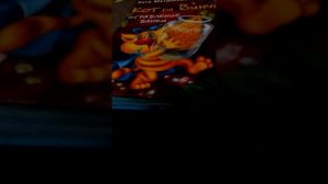 Книга кот да Винчи огробление банки часть2 обзор