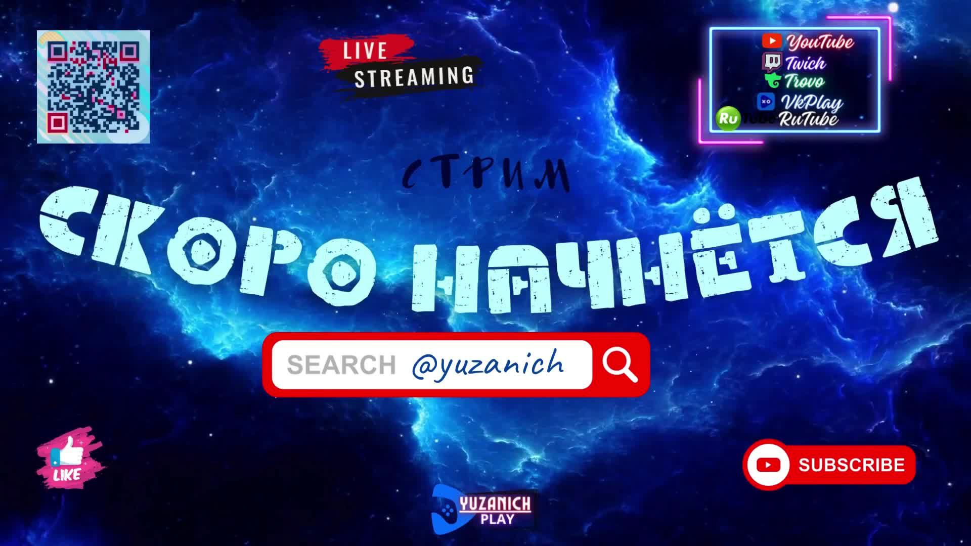 The Planet Crafter: Перенос базы на возвышеность. Прохождение #2 (стрим) смотреть онлайн