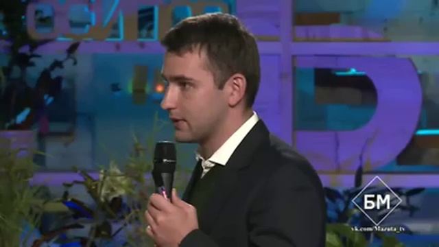 БМ. Как получить клиентов за 5 дней. смотреть онлайн