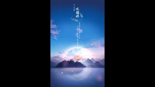 [笛子翻奏/Bamboo flute Dizi Cover]HITA - 水龍吟/Soul Sing смотреть онлайн