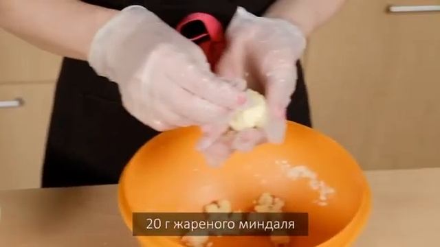 Конфеты Рафаэлло за 10 минут от Tupperware ЛЮБОЙ СМОЖЕТ смотреть онлайн