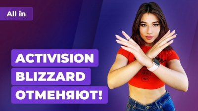 Игровые новости и обзоры