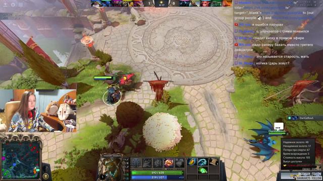 (Eng/ru ) double D 2) смотреть онлайн