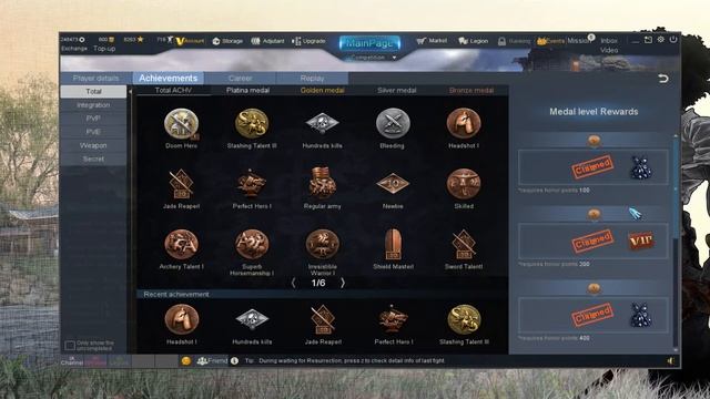How change your name and free gold in Tiger Knight смотреть онлайн