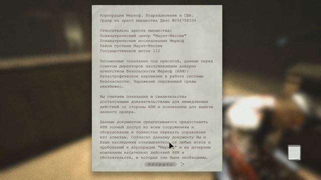 САМОЕ ЭМОЦИОНАЛЬНОЕ ПРОХОЖДЕНИЕ! РЕПОРТАЖ ПРЯМИКОМ ИЗ МАУНТ-МЭССИВ! ▶Прохождение #1◀ Outlast смотреть онлайн