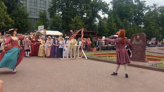 Менуэт, Menuet de la Cour смотреть онлайн