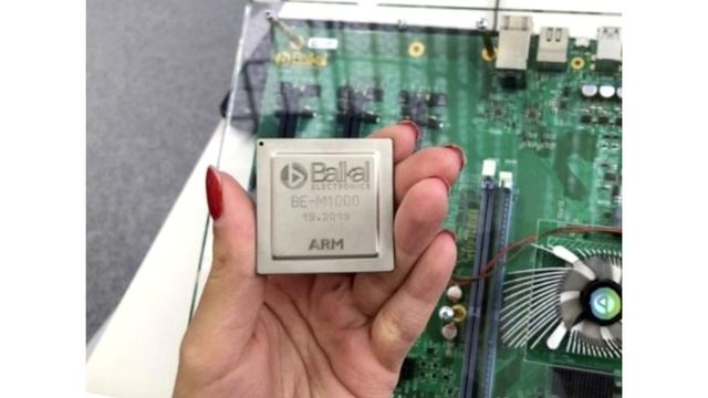 In 2022, mass sales of computers based on Russian Baikal M processors will start in Russia смотреть онлайн