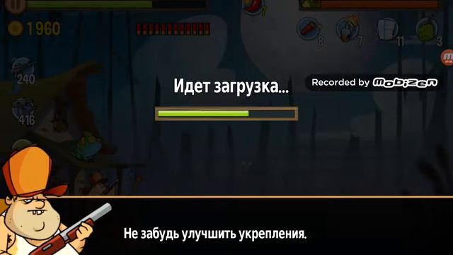 ОН ВЕРНУЛСЯ!!!!!!!!!!! Болото Атакует. Прохождение игры #10. смотреть онлайн