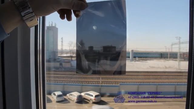 Зеркальная пленка UltraSolarBlock R Silver05