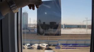 Зеркальная пленка UltraSolarBlock R Silver05