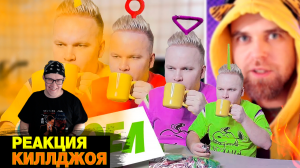 РЕАКЦИЯ НА Никита Петряев ВЕСЬ ДЕНЬ ест конфеты и красную селедку из магазина «МАЯК» и ЕЛЕ пьёт ВОДУ