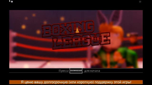 мои брат играет не долго а еше там я разговариваю хэхэ смотреть онлайн