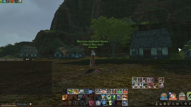 ArcheAge. Нычки. Заработок на искряхе и навесах. Гайд по маскировке. смотреть онлайн