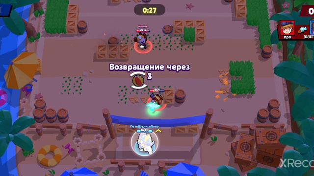 НАДЕЮСЬ ЗАВТРА В 2ЧАСА ДНЯ БУДЕТ ТРАНСЛЯЦЫЯ смотреть онлайн