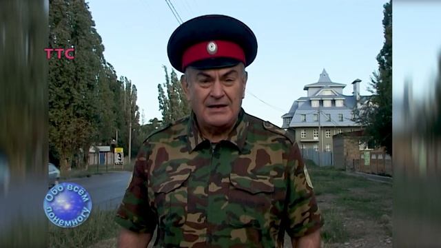 Обо всем понемногу 01.10.2019 смотреть онлайн