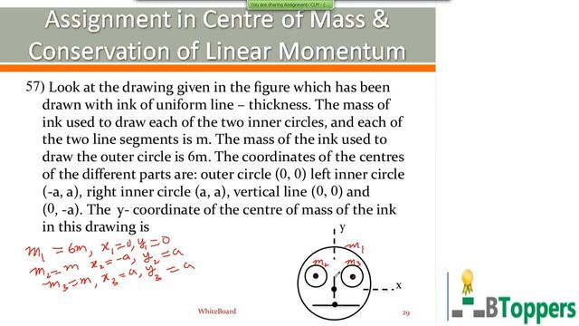 CENTRE OF MASS 14 смотреть онлайн