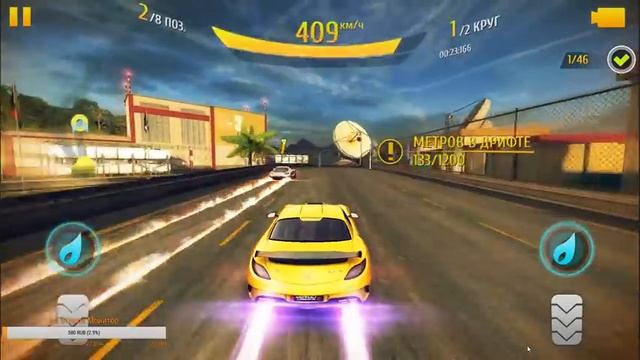 Asphalt 8/9 Стрим - Проходим R&D и Катаем Кубки в А9 смотреть онлайн