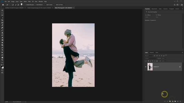 Silhouette Effect - Photoshop Manipulation Tutorial смотреть онлайн