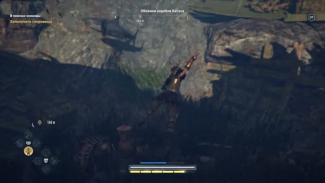 Assassin's Creed Odyssey  ➤ Прохождение #23 (АТЛАНТИДА И ПИФАГОР)