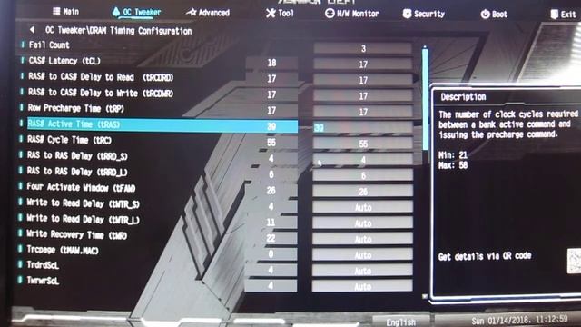Разгон оперативной памяти тайминги смотреть онлайн