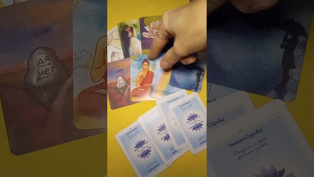 ♥️🏡🥰ЧТО ПРОИЗОЙДЕТ В ТЕЧЕНИЕ НЕДЕЛИ ⁉️♥️💥 смотреть онлайн