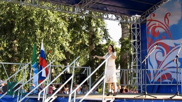 День государственного флага Российской Федерации в Бердске смотреть онлайн