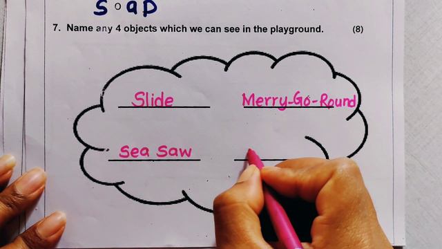 LKG Social Questions | LKG Social Worksheets | LKG Worksheet | Worksheet | Eng Teach смотреть онлайн