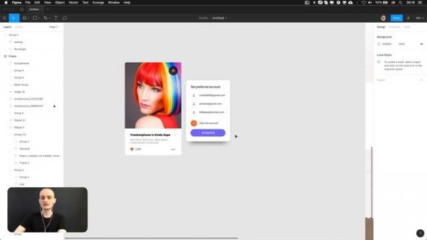 Figma - Обзор Интерфейса и Инструментов