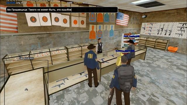 Нелегальная продажа оружия. смотреть онлайн