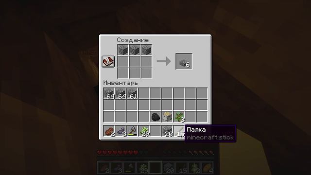 Странные похождения #1 | Домик у реки | 1000 алмазов смотреть онлайн