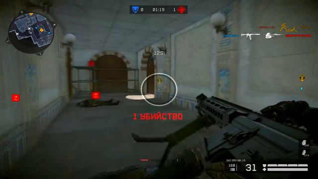 Warface : Minimal FragMovie смотреть онлайн
